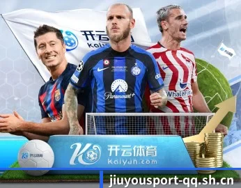 关于编辑部
